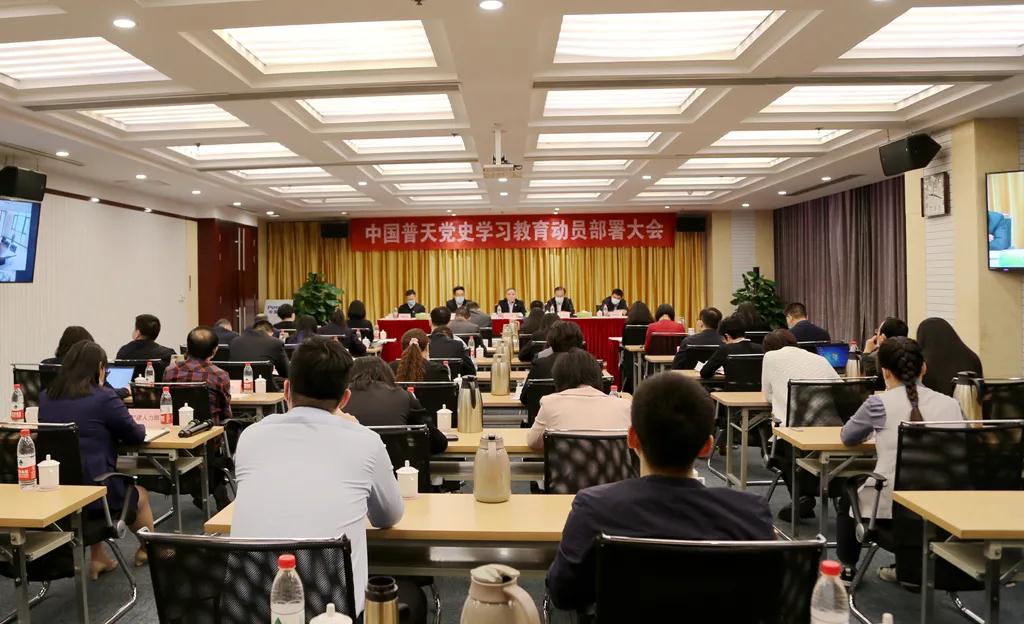 易处明通工程机械