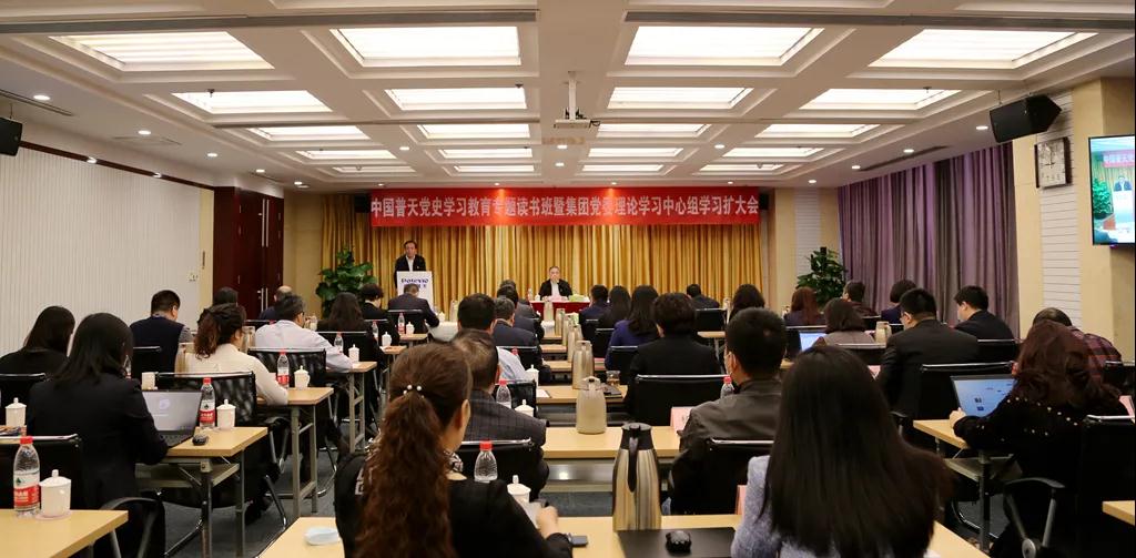 工程机械设备理论培训